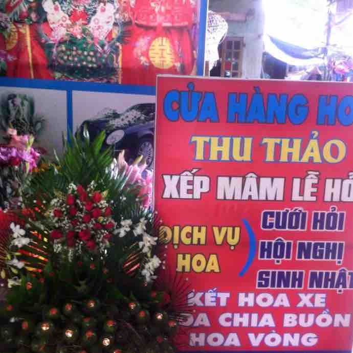 Thao Pham