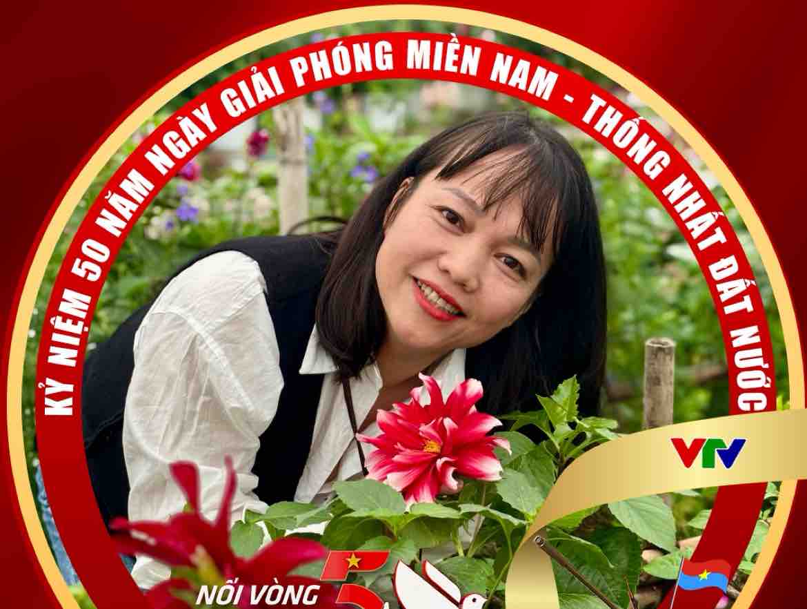 [Karaoke] Việt Nam Trong Tôi Là - Tí Nâu (Thùy Chi Cover) | The Masked Singer Vietnam