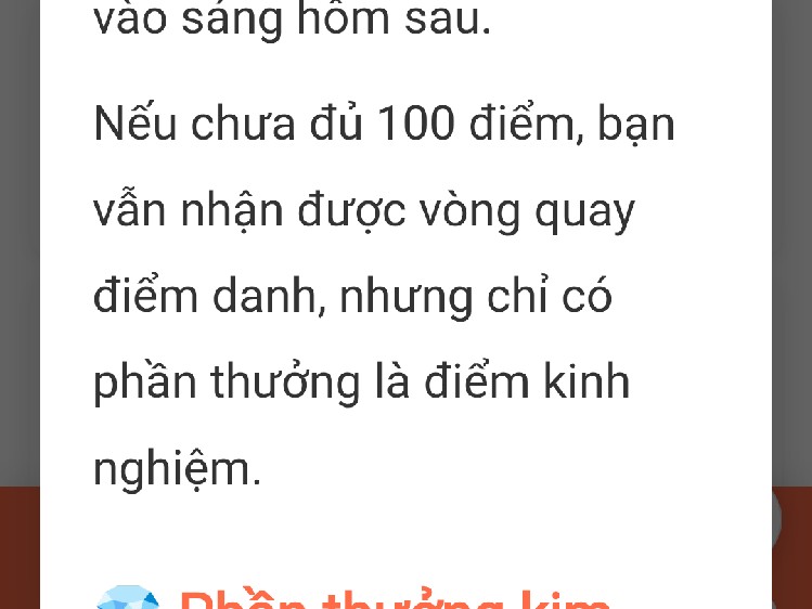 RTNN