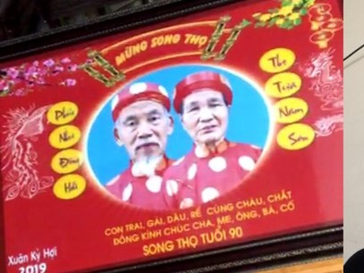 Karaoke Mong Cha Mẹ An Vui ( Giã Từ Vũ Khí ) - Cover2 & Singer By Quỳnh Vũ