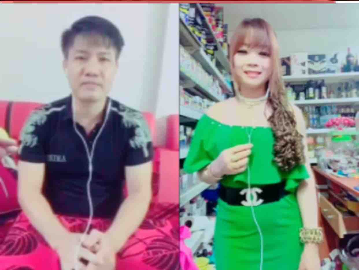 YÊU và MƠ. KARAOKE SONG CA. Le Văn Thuong & Lien Nguyen 
